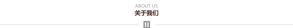 香蕉视频免费版定做