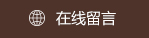濟南旋轉門尺寸